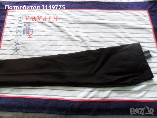 Paul & Shark Чисто нов Панталон N-52 100% Оригинален продукт 