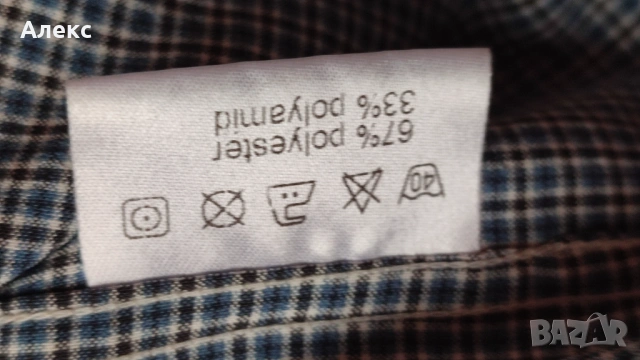 Fjällräven мъжка риза къс ръкав размер Л, снимка 7 - Ризи - 53290960