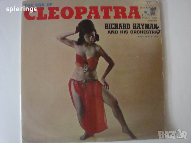 LP " The Era of Cleopatra"