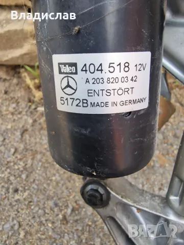 Механизъм моторче чистачики кора за Mercedes w203 sport coupe , снимка 4 - Части - 50393130