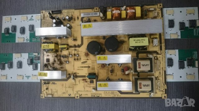 Телевизор Samsung Le46n87bdx със счупен екран, снимка 3 - Части и Платки - 32669435