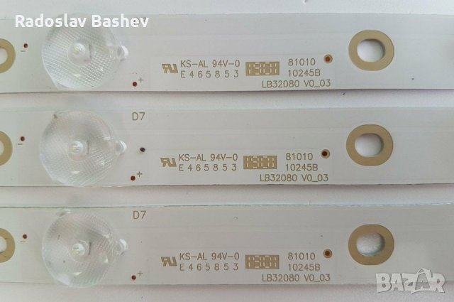 LED BACKLIGHT LB32080 LED79 GJ-2K16 GEMINI-315 D307-V1.1, снимка 4 - Части и Платки - 37120039