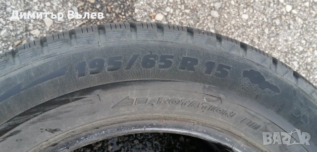 Гуми 195 65 15 Мишелин Michelin 
2 броя, снимка 8 - Гуми и джанти - 43591520