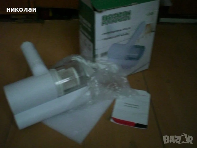 акум прахосмукачка немска