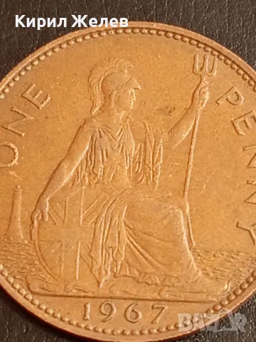 Стара монета 1 пени 1967г. Великобритания Кралица Елизабет втора 47048, снимка 3 - Нумизматика и бонистика - 49076026