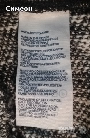 Tommy Hilfiger оригинално долнище M памучна долница, снимка 6 - Спортни екипи - 35020601