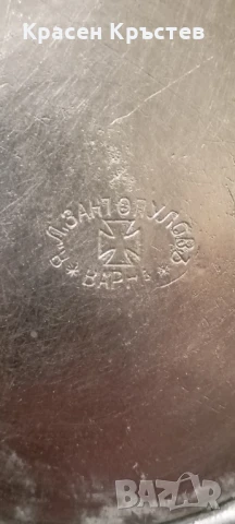 продавам медни чинии, снимка 2 - Антикварни и старинни предмети - 50954935