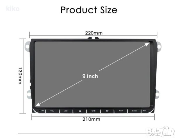 Multimedia 9-inch Vw,Golf, Seat, Skoda Android12 , снимка 5 - Навигация за кола - 39662846