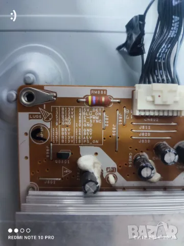 Samsung le40c750r2w на части, снимка 3 - Части и Платки - 48307930