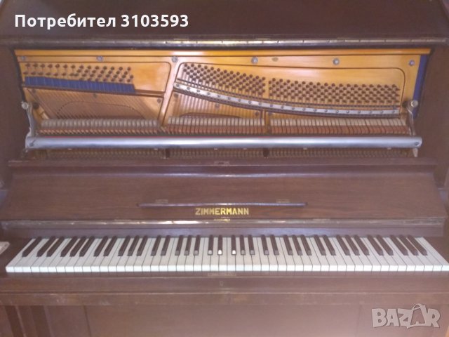 Пиано акустично  ZIMMERMANN, снимка 1 - Пиана - 33248481