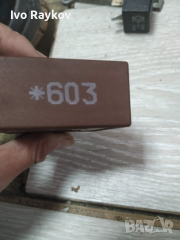 Реле, Интервал на чистачките , AUDI 4B0955531E , 603, снимка 4 - Части - 52304950