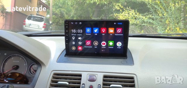 VOLVO XC90 2004-2014 Навигация Андроид Мултимедия, 9039, снимка 2 - Аксесоари и консумативи - 29063069