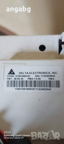 Пералня AQ8F 292 U, снимка 1