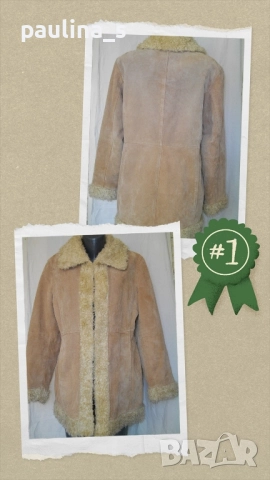 Два различни броя / Вталено палто / кожух "Broadway" / оригинал / НОВ С ЕТИКЕТ, снимка 8 - Палта, манта - 15473885