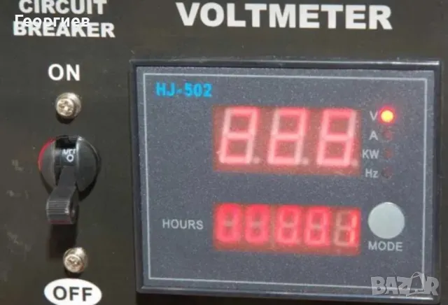Генератор 7.5 КВ. Трифазен или монофазеннов , снимка 4 - Други машини и части - 48162435