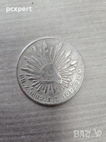 Колекция мексикански монети, снимка 5 - Нумизматика и бонистика - 53604555