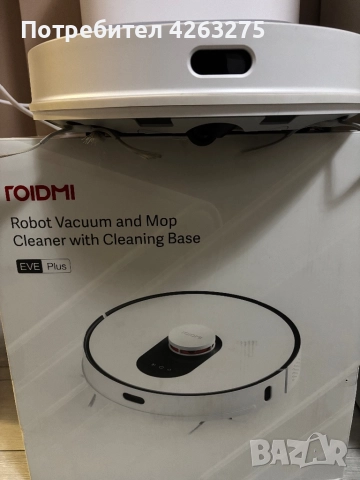 Xiomi Roidmi Rve Plus робот прахосмукачка и моп, снимка 2 - Прахосмукачки - 52596980