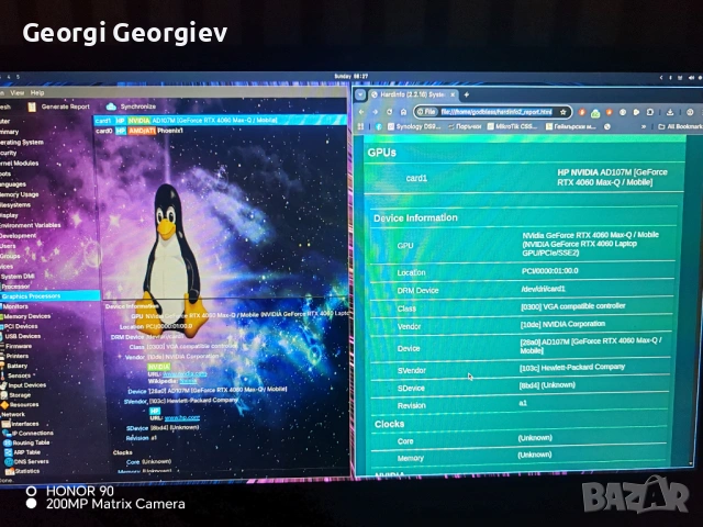 HP Victus 16 (Ryzen 7 7840HS / 32GB DDR5 / RTX 4060) 144hz като нов!, снимка 11 - Лаптопи за игри - 53578786