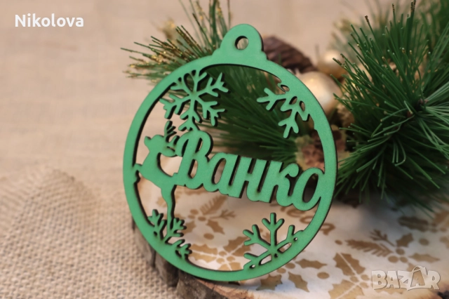 Разнообразие от комедни топки- много модели на ниски цени! , снимка 15 - Други - 52276375