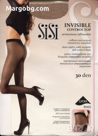Чорапогащи SiSi INVISIBLE CONTROL TOP 30 DEN