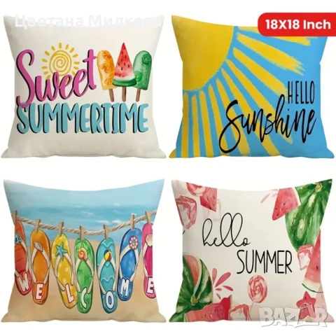 4 калъфки за възглавници р-р 42 на 42 см., снимка 2 - Възглавници - 50704087