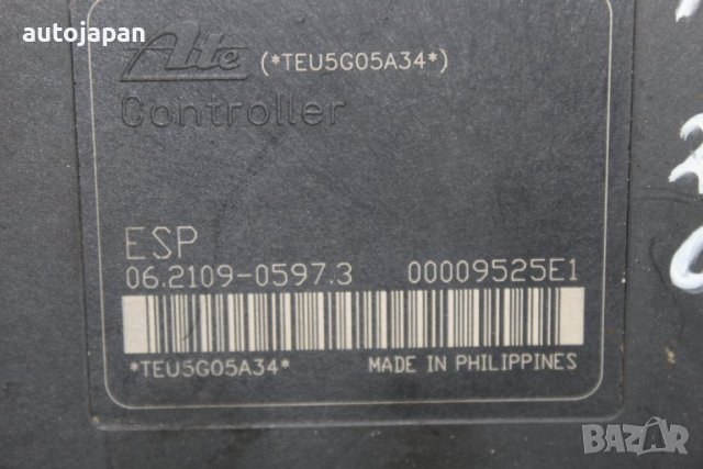 АБС помпа Мазда 5 2.0 146кс 05г ABS помпа Mazda 5 2.0 146hp 2005, снимка 5 - Части - 43499262