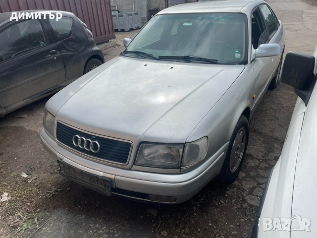 audi 100 c4 2.0i 8v на части ауди 100 ц4 а6 2.5 tdi, снимка 3 - Автомобили и джипове - 44900607