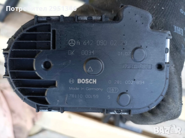 дросел мерцедес 3.0 l om642 6420900270, снимка 2 - Части - 52339846