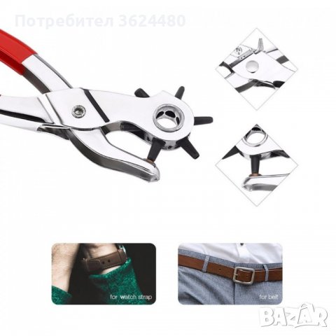 Замби клещи за пробиване 3207, снимка 3 - Клещи - 40163359