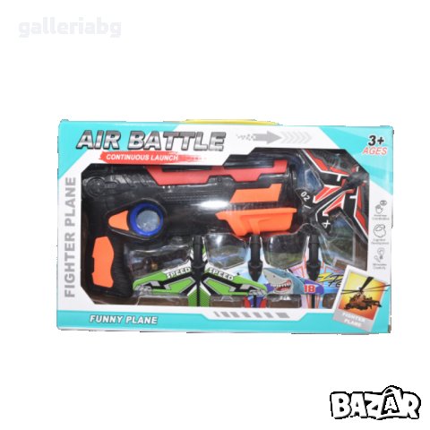 Пистолет изстрелващ самолетчета, снимка 6 - Други - 34931269