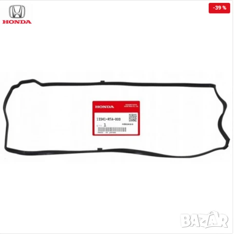 Гарнитура капак клапани 12341RTA000 12341-RTA-000 Honda Cr-V