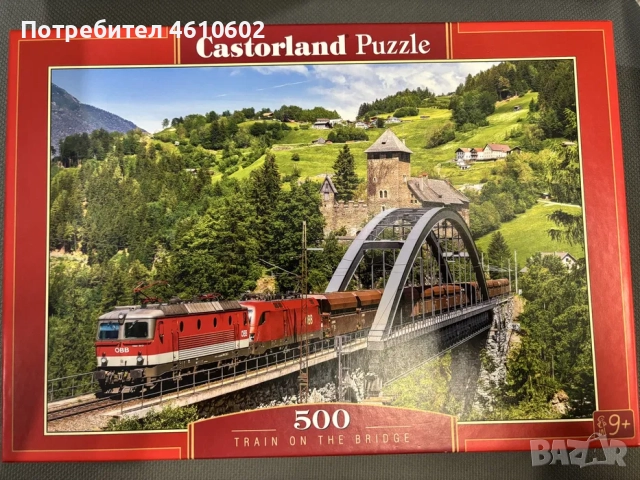 Пъзел Castorland Puzzle с 1000 и 500 части !!!