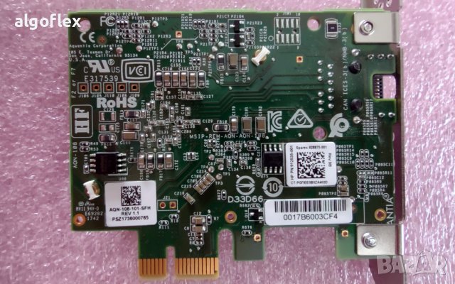 LAN Адаптер PCIe 3.0 x1 5Gb/2.5Gb/1Gb RJ45 Aquantia AQN-108 HPE 928875-001, снимка 3 - Мрежови адаптери - 43088917