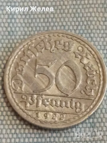 Две монети 5 франка 1947г. Франция - 50 пфенинг 1922г. Дойче райх редки за КОЛЕКЦИЯ ДЕКОРАЦИЯ 25324, снимка 6 - Нумизматика и бонистика - 48517285