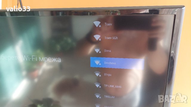 EON, Android, Fi-wi, Безплатнателевизия 5в1;, снимка 4 - Ремонт на друга електроника - 42029152
