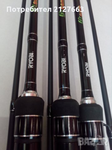 Спининги Въдици RYOBI, снимка 4 - Въдици - 31304723