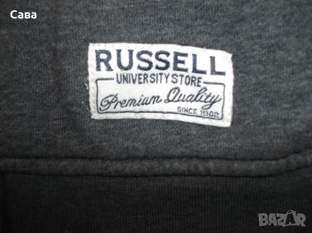 Ватирано горнище RUSSELL  мъжко,2ХЛ, снимка 2 - Спортни екипи - 53406671
