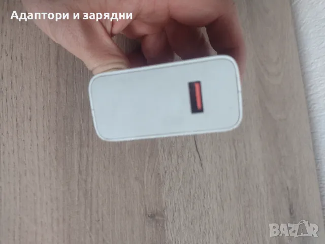Xiaomi 120w адаптор, снимка 2 - Резервни части за телефони - 49898361