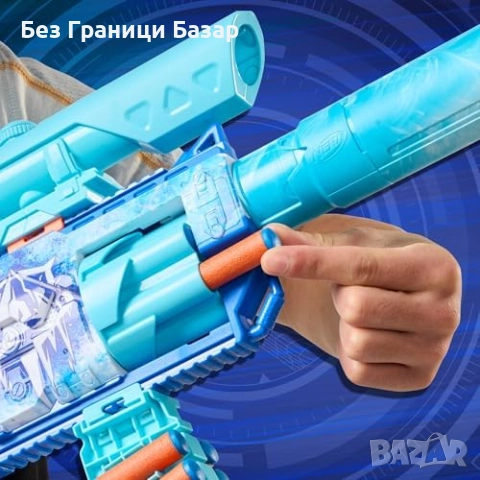 Нов детски бластер Nerf Loadout FrostFusion Blaster с 30 N1 стрели и 4 приставки, снимка 5 - Други - 51590737