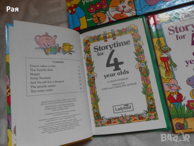 Ladybird / Storytime for 1 , 2 , 3 , 4 и  5, снимка 5 - Чуждоезиково обучение, речници - 26820150