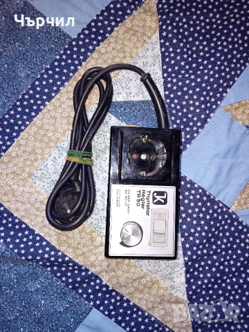 уреди за продажба 