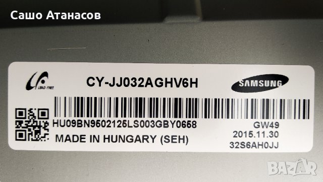 SAMSUNG UE32J4510AW със счупена матрица , BN41-02360B , WDF710Q , BN41-02398A , CY-JJ032AGHV6H, снимка 6 - Части и Платки - 26891243