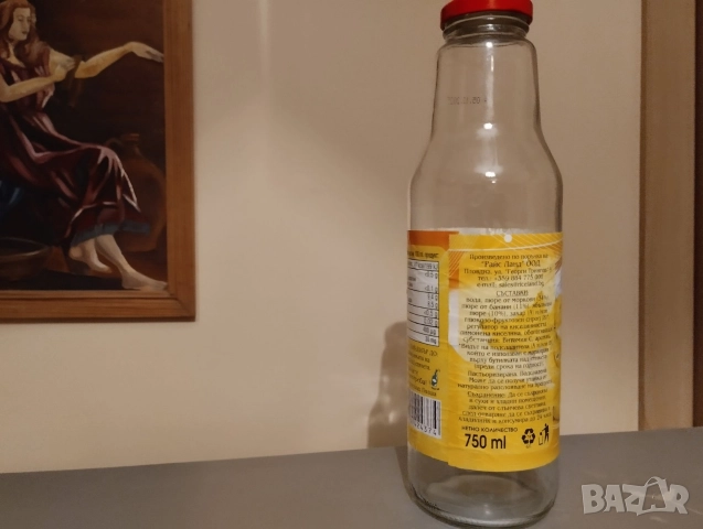 Бутилки с капачка