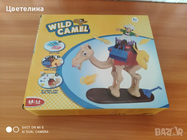 Писти хот уилс ,колички с дистанционно и други , снимка 4 - Коли, камиони, мотори, писти - 49685408