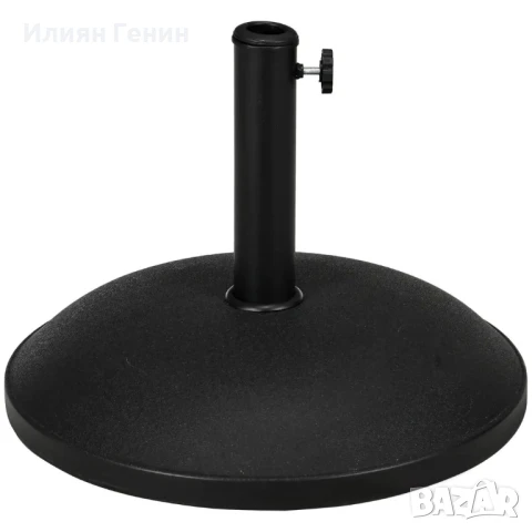 Стойка за чадър Outsunny, основа за чадър, 3 адаптера, регулируема, цимент, 25 кг