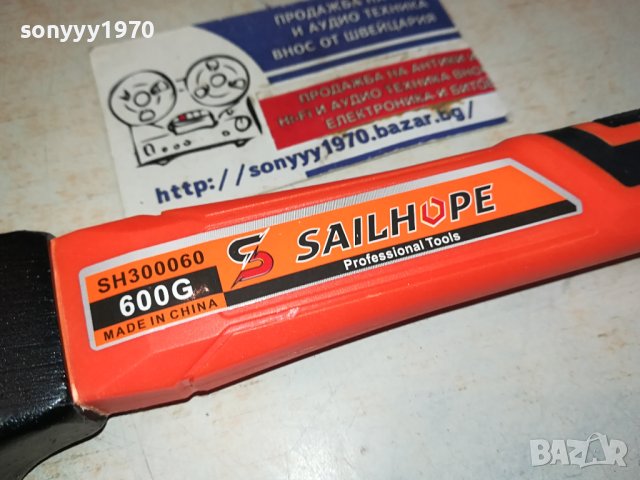 ЧУК КОФРАЖИ-НОВ 2112230754, снимка 6 - Други инструменти - 43497145