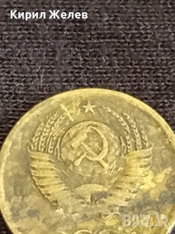 Стара монета 1 копейка 1976г. СССР рядка за КОЛЕКЦИЯ ДЕКОРАЦИЯ 38989, снимка 6 - Нумизматика и бонистика - 48010321