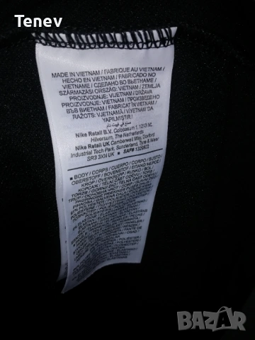 Liverpool Nike оригинално горнище блуза XL Slim Fit 1/4 цип Ливърпул , снимка 6 - Спортни дрехи, екипи - 53063163