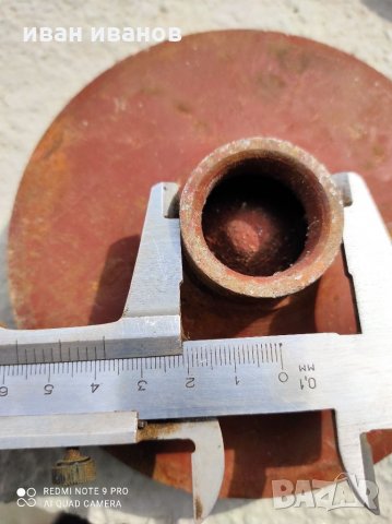 Турбина Помпа вида 5, снимка 2 - Водни помпи - 32657897