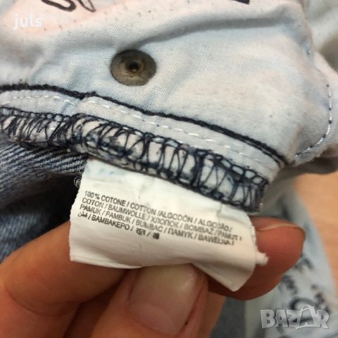 Маркови мъжки дънки 72 D Denim Jeans /Seventy Two Denim Vintage Division Men's Jeans, снимка 7 - Дънки - 27500153